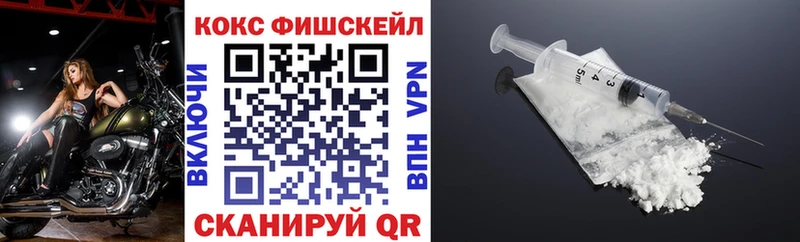 КОКАИН 97%  магазин  наркотиков  Верхняя Пышма 