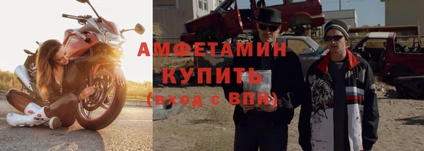 а пвп мука Верхний Тагил