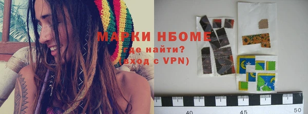 гашиш Вязники