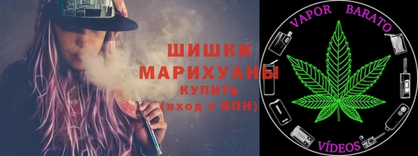 гашиш Вязники