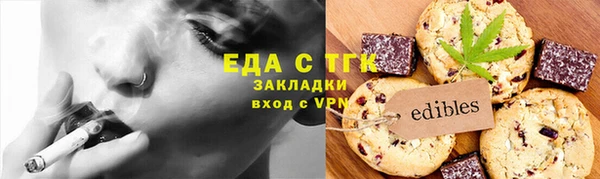 хмурый Тихвин