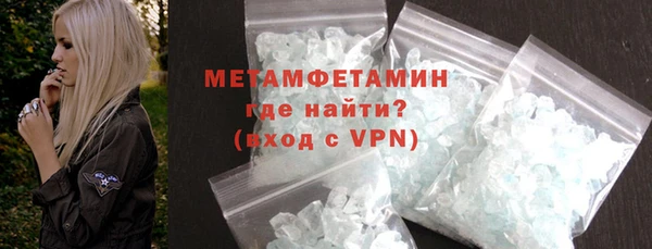 гашиш Вязники