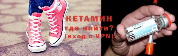 кокс Вяземский