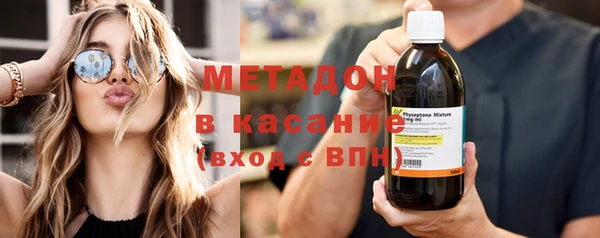 прущая мука Волосово