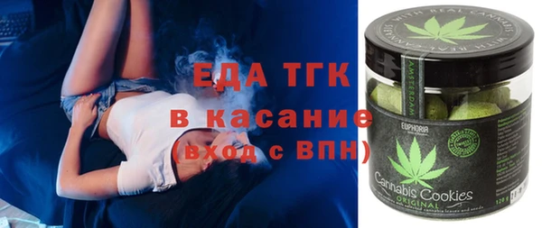 COCAINE Верхнеуральск