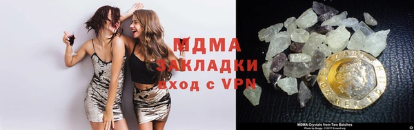 гашиш Вязники