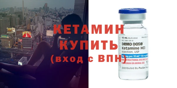 гашиш Вязники