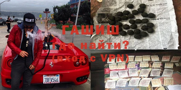стаф Невель