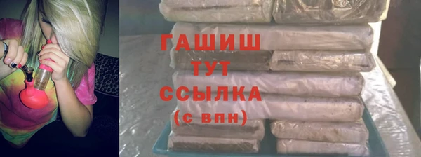 а пвп мука Верхний Тагил