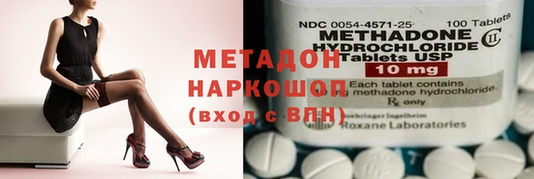 гашиш Вязники