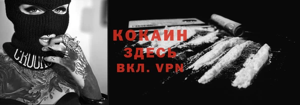 гашиш Вязники