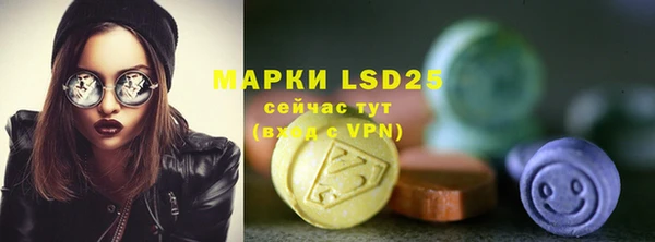 кокс Вяземский