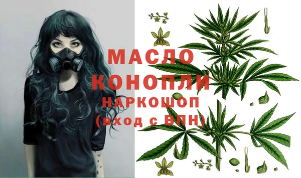 кокс Вяземский