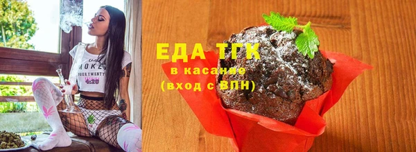 экстази Володарск