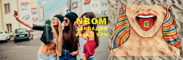 кокс Вяземский