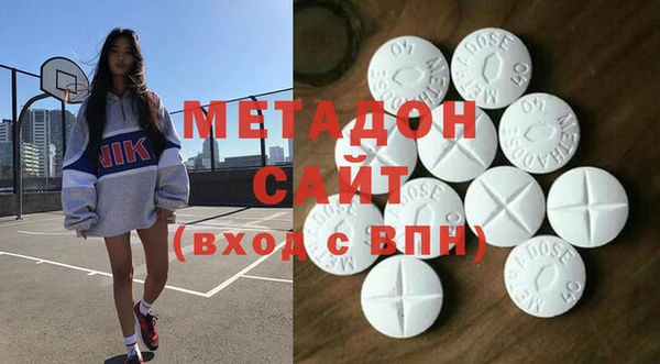 гидра Тихорецк