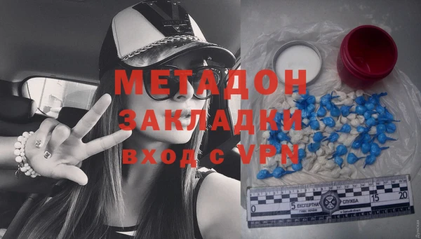 кокс Вяземский
