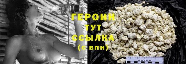 COCAINE Верхнеуральск