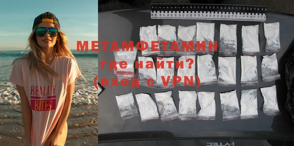гашиш Вязники