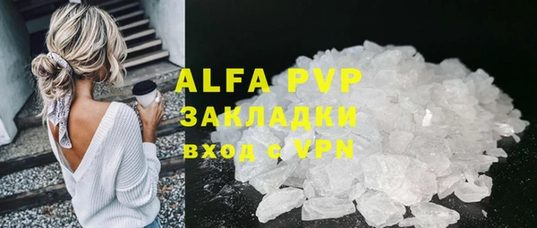 гашиш Вязники