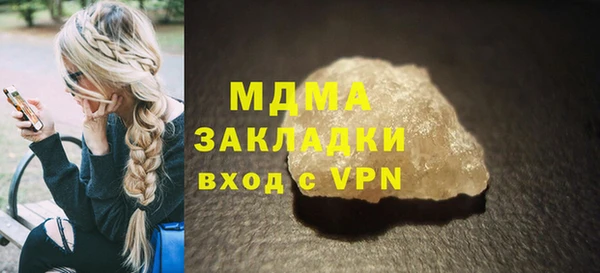 прущая мука Волосово