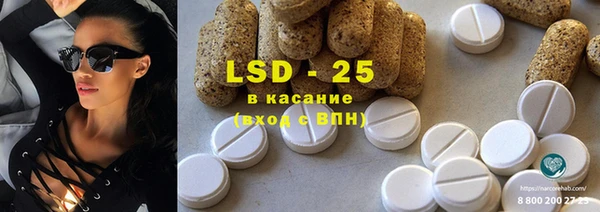 кокс Вяземский