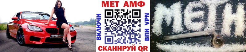 Первитин пудра  Верхняя Пышма 
