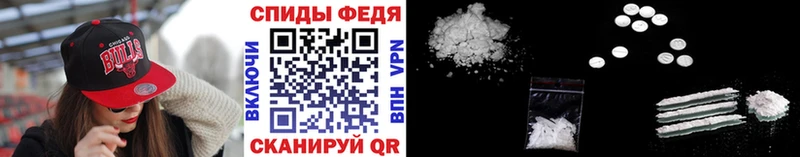 Первитин мет Верхняя Пышма