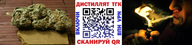 ТГК концентрат  Верхняя Пышма 